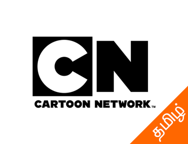 Cartoon Network Tamil